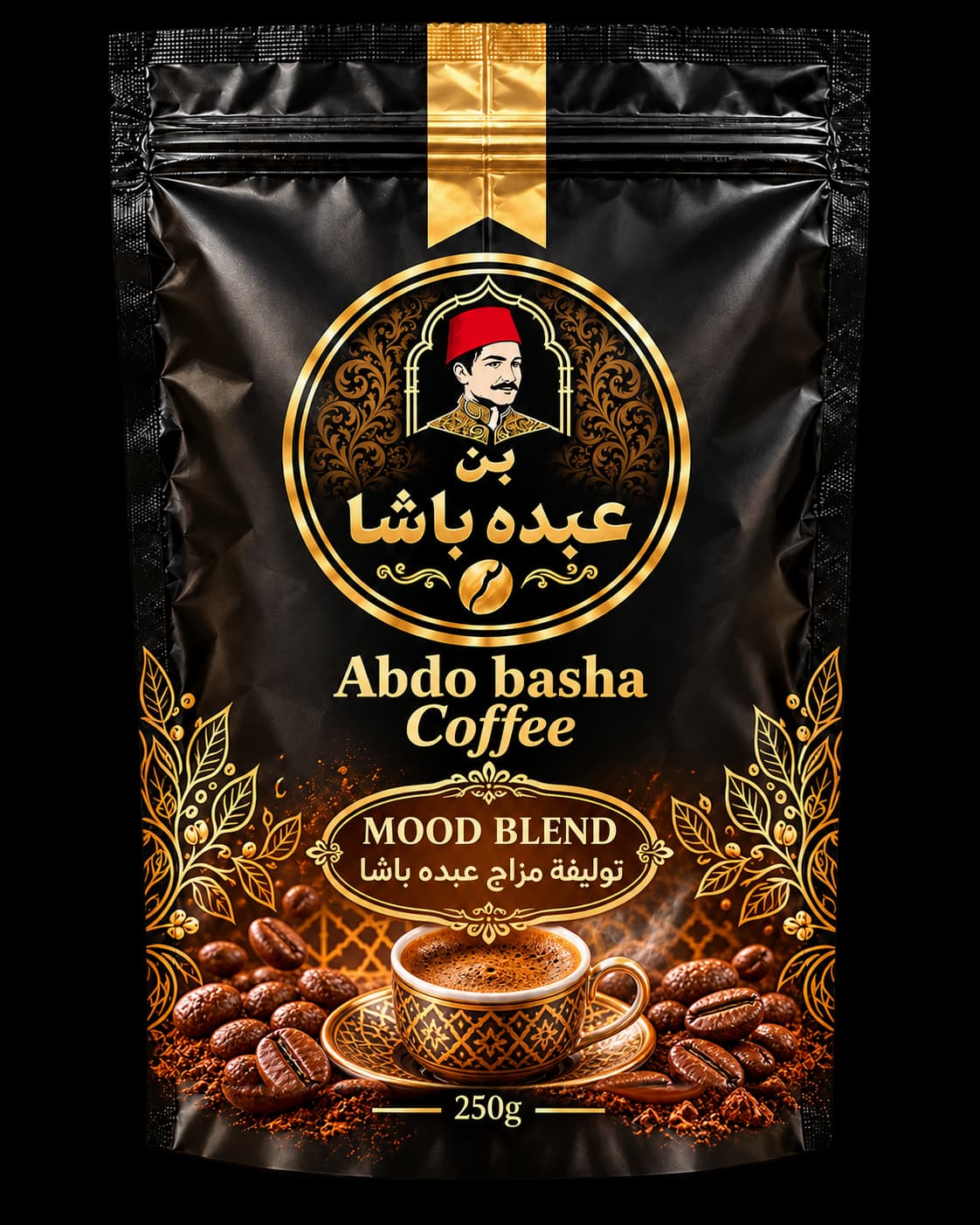 توليفة مزاج عبده باشا