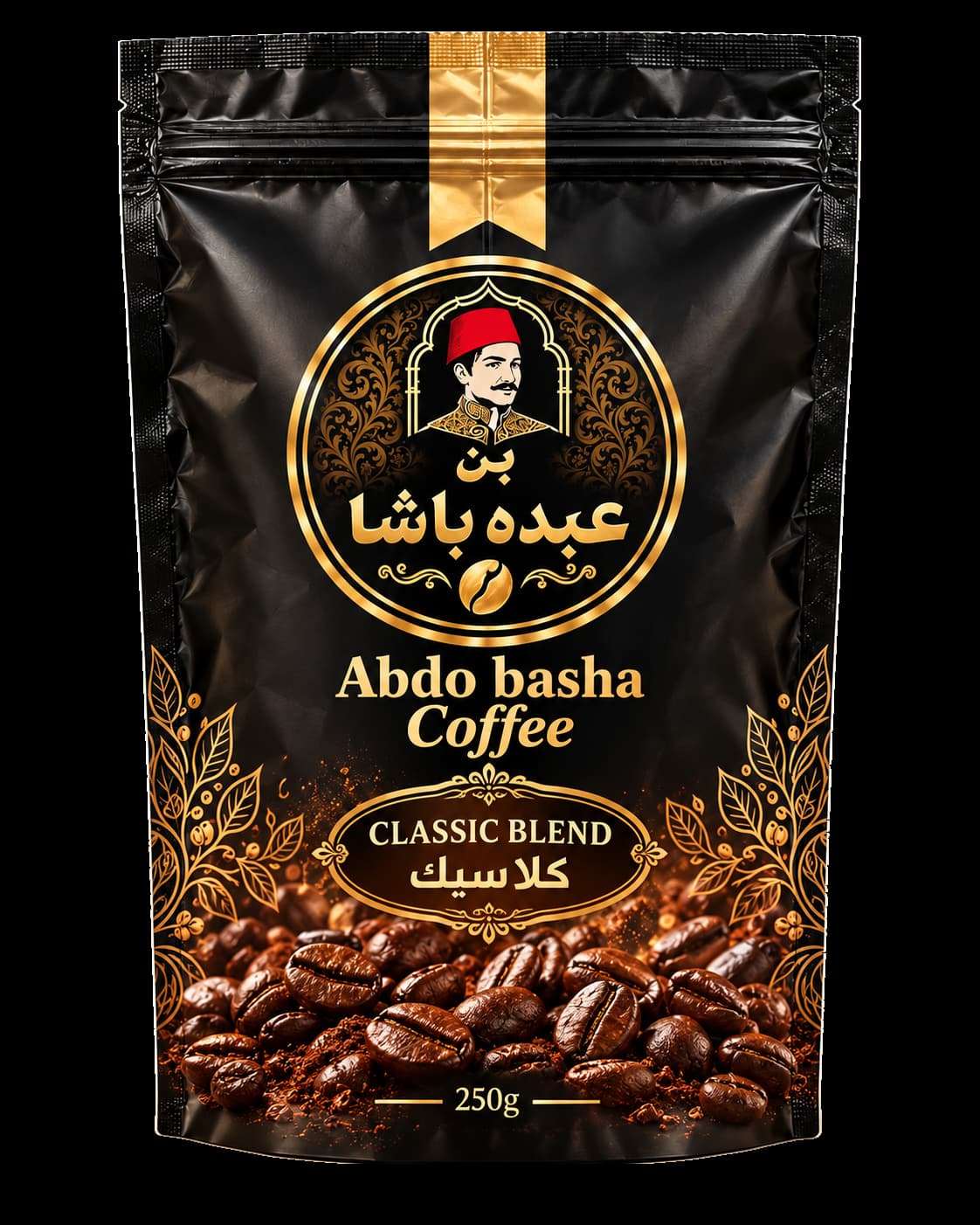 توليفة كلاسيك