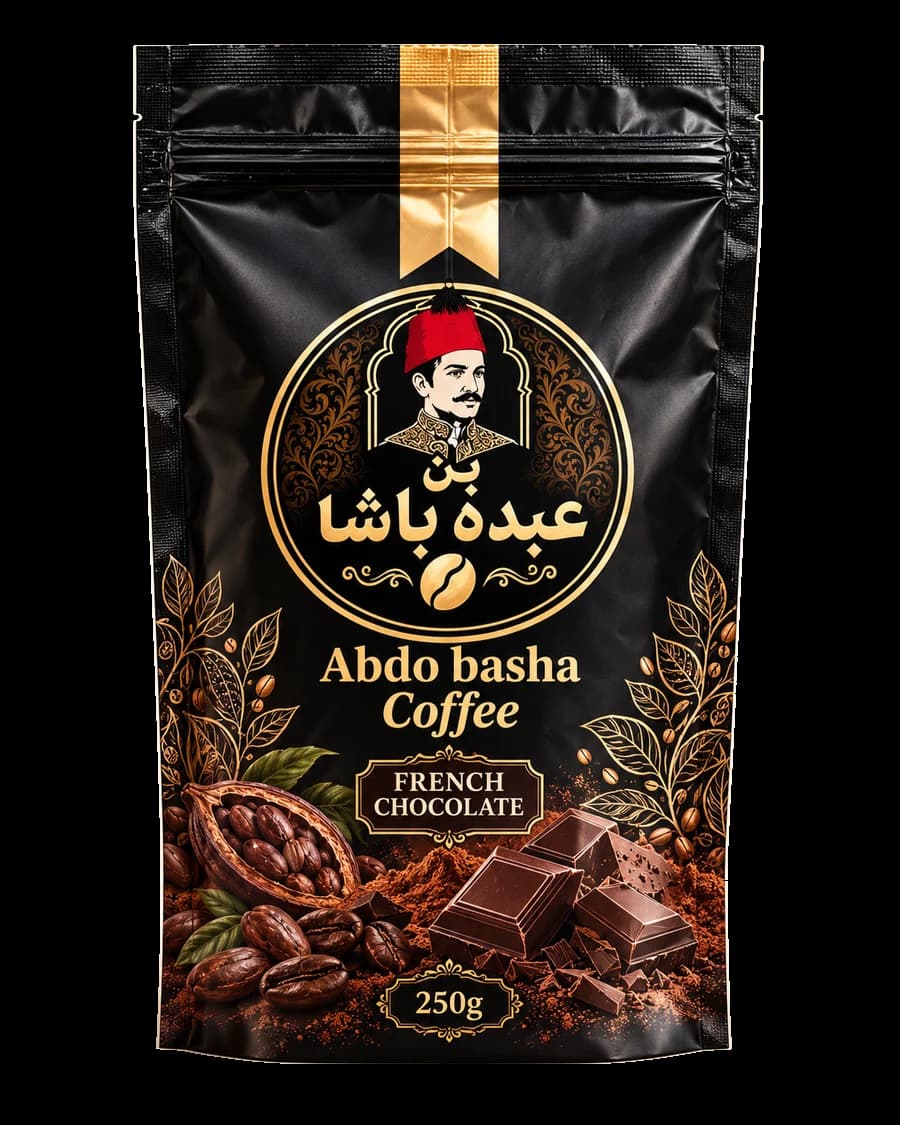 قهوة تركي بالشيكولاته