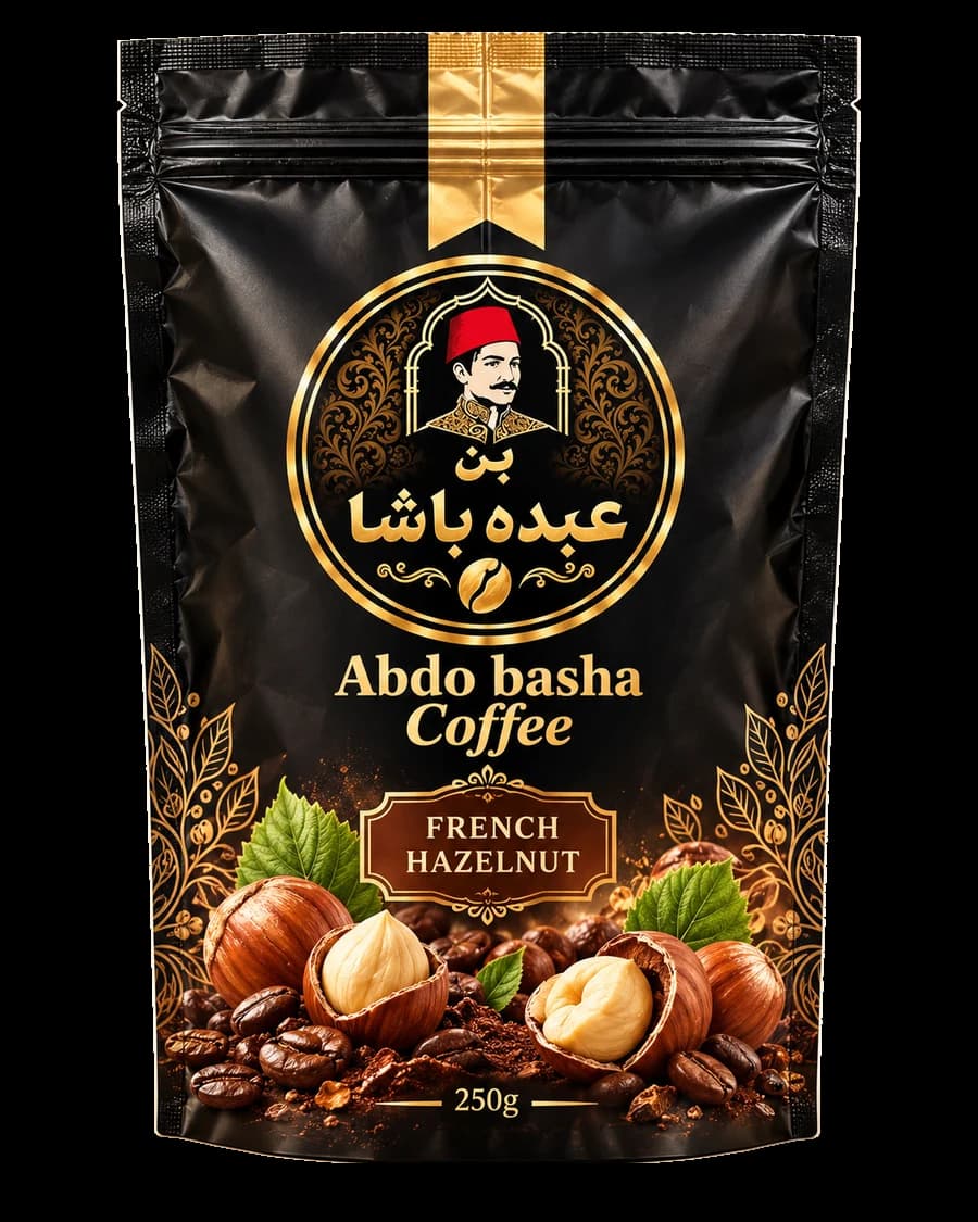 قهوة تركي بالبندق